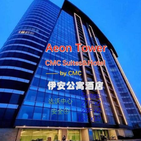 Aeontower Suites&Hotel By Cmc Davao Экстерьер фото